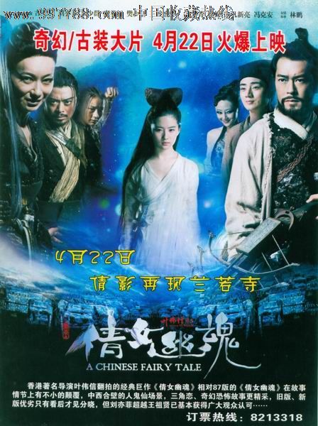 大专毕业证多少钱一张